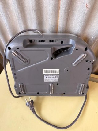 Robot de Cocina Kenwood kCook Multi