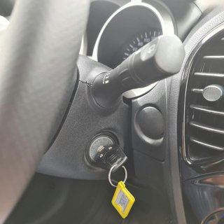 Nissan Juke 1.6 117CV MANUAL