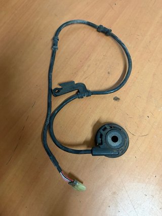 Reenvío Yamaha Neos 2013