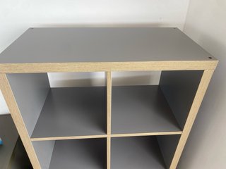 Estantería modular 8 cubos