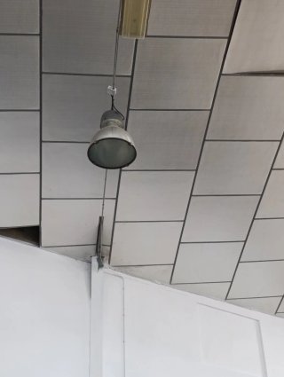Campana Luminaria Industrial
