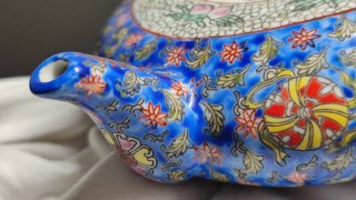 Tetera china porcelana Qianlong Sello Base