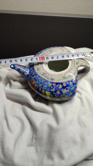 Tetera china porcelana Qianlong Sello Base