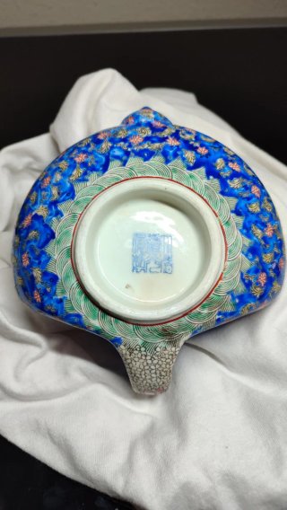 Tetera china porcelana Qianlong Sello Base