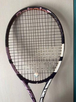 Raqueta Babolat Pure Drive Junior 26