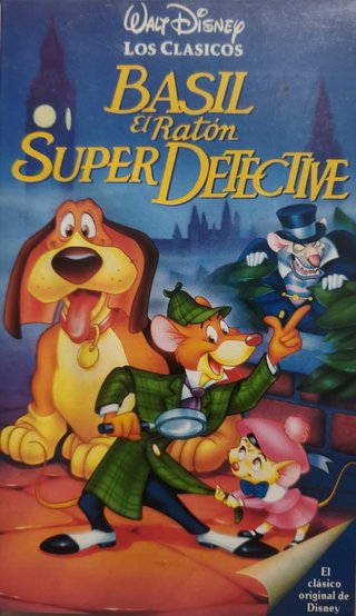 Película VHS "Cine Infantil"