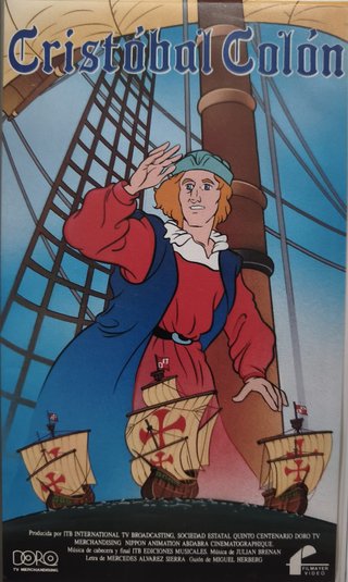 Película VHS "Cine Infantil"