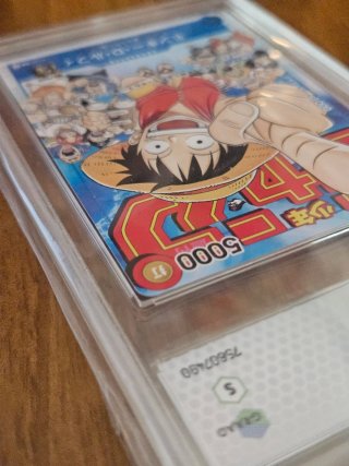 One Piece Card Game Monkey D. Luffy Promo 2023