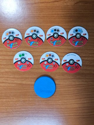Tazos Pokémon Colección, Prof. Oak, holograficos.
