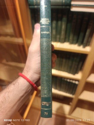 Colección literatura española
