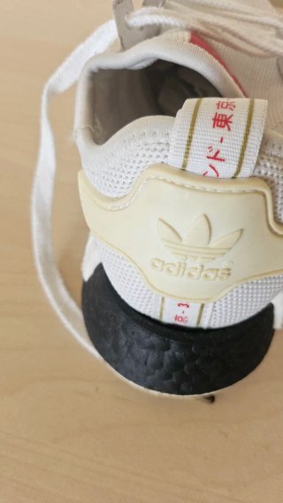 Adidas NMD Tokyo Zapatillas Blancas y Doradas