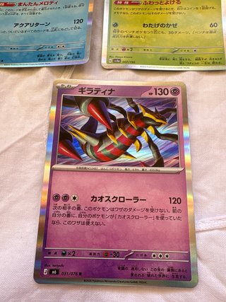 3 Cartas Pokémon Holo ORIGINALES