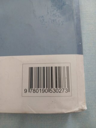 Lengua castellana y literatura 1o ESO
