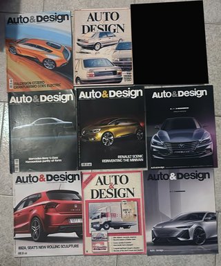 Set 8 Riviste Auto & Design
