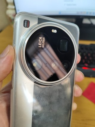 Xiaomi 15 Ultra 1TB / 16GB RAM + Kit Fotografía