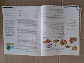 Biología y Geología 3º ESO. Libro del estudiant...