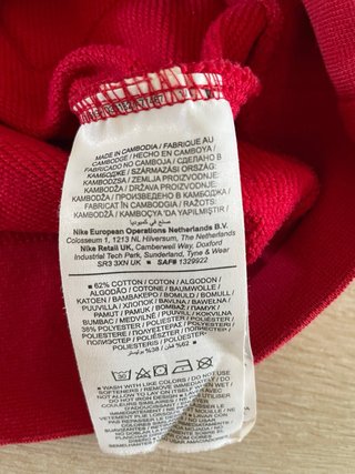 Felpa Jordan Rossa con Logo