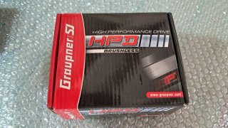 Motor Graupner HPD 6443-220 Brushless