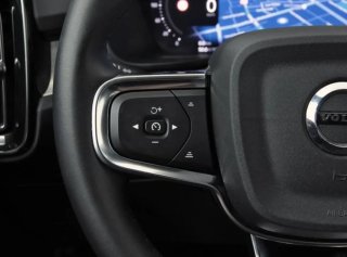 Volvo XC40 2023