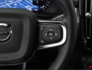 Volvo XC40 2023