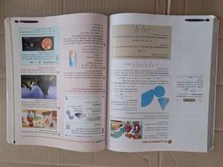 Matemáticas 3 ESO : Geniox