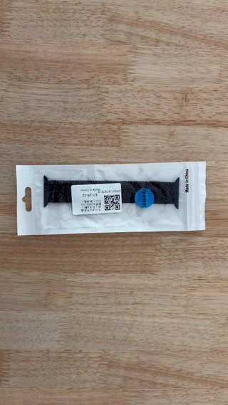 Correas Apple Watch 38, 40 y 41 mm Nylon Trenzado