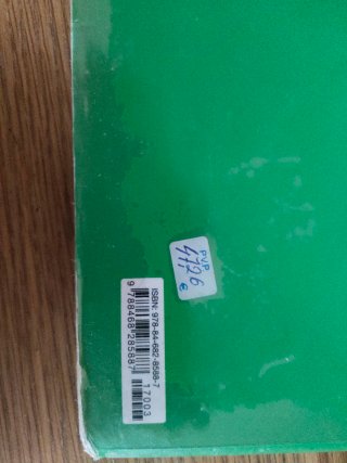 Historia del mundo contemporáneo 1 Bachillerato
