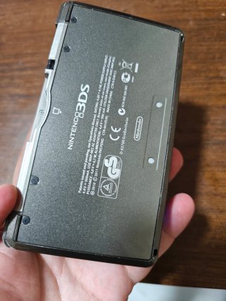 Nintendo 3DS (Schermo rotto)