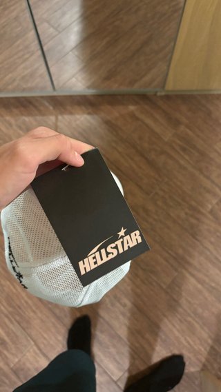 Cappellino Hellstar Bianco