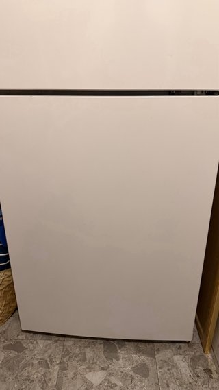 Frigorífico Bosch 190€