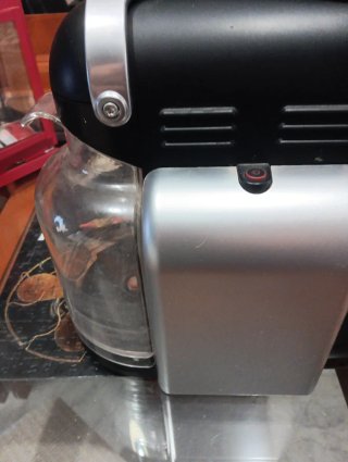 Cafetera Nespresso DeLonghi