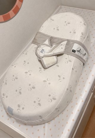 Red Castle Cocoonababy Nido Bebé