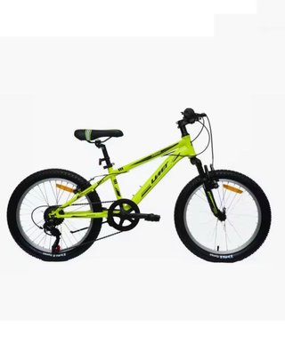 Bicicleta Rockrider 500 20”
