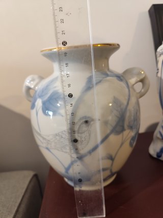 Jarra japonesa