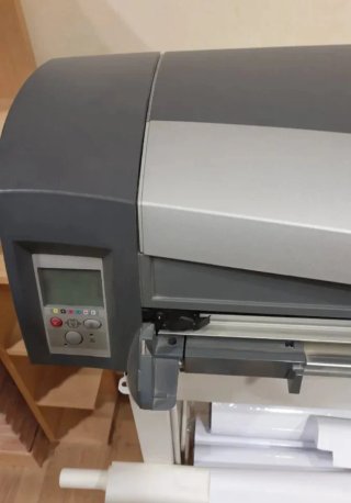 Impresora  Plotter Gran Formato