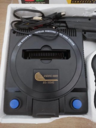 Consola Terminator 7 Negra