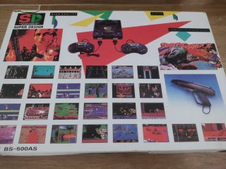 Consola Terminator 7 Negra