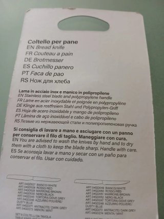 Coltello Pedrini per pane - 19 cm
