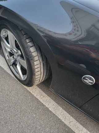 Nissan 370Z 2012
