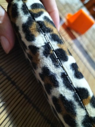 Funda para gafas estampado leopardo tejido pelo
