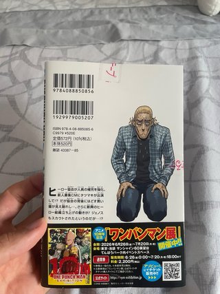Manga One Punch-Man Vol. 37 (Edición Japonesa)