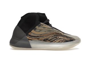 Adidas Yeezy QNTM Amber Tint