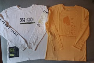 Lote Ropa Niño 11-12 Años.