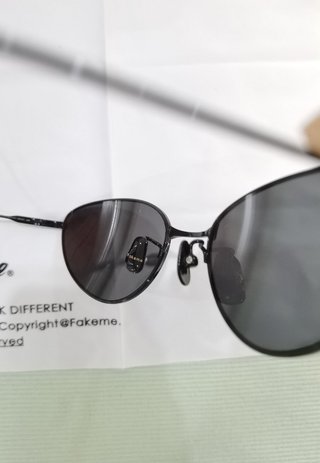 Gafas Fakeme Fade MBK Completas Estuche Plateado