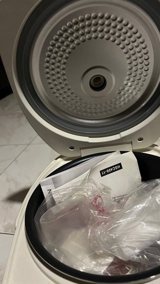 Robot de cocina nuevo