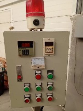 Máquina Hidroimpresión Completa. Listo para usar
