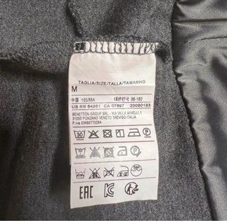 Abito Benetton grigio manica 3/4