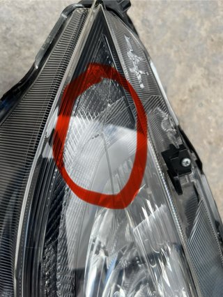 Faro Honda Civic