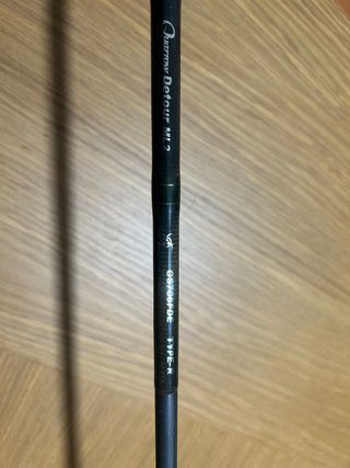Caña de Pesca Spinning Quarrow Detour ML2 +carrete