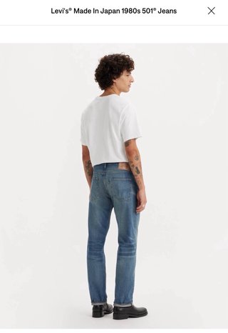 Levi's 501 Made in Japan W33 L34
